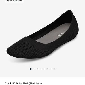 Allbirds tree breezers